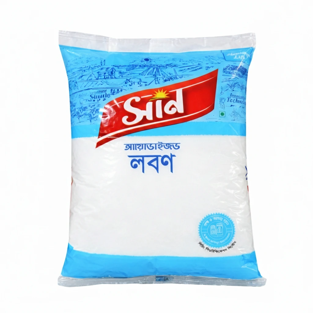 Sun Iodized Salt - 1KG